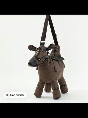 Novelty Brown Canvas Animal-Shaped Crossbody Bag